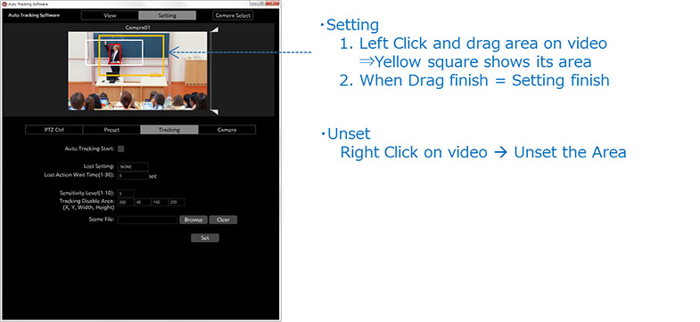 Panasonic AW-SF100 Auto Tracking Software