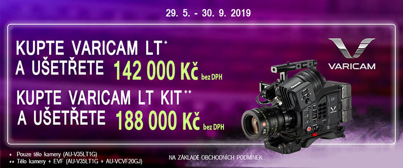 Panasoni VariCam LT Promo