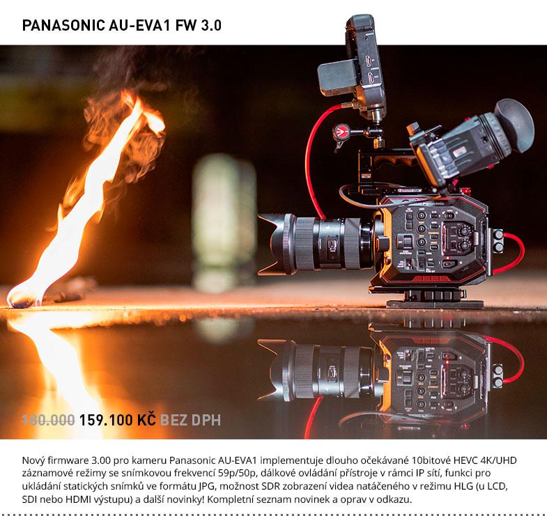PANASONIC AU-EVA1 FW 3.0