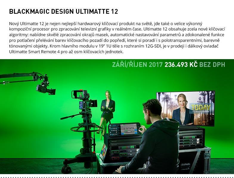 Blackmagic Design Ultimatte 12