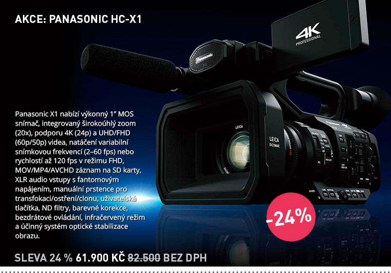 Panasonic HC-X1
